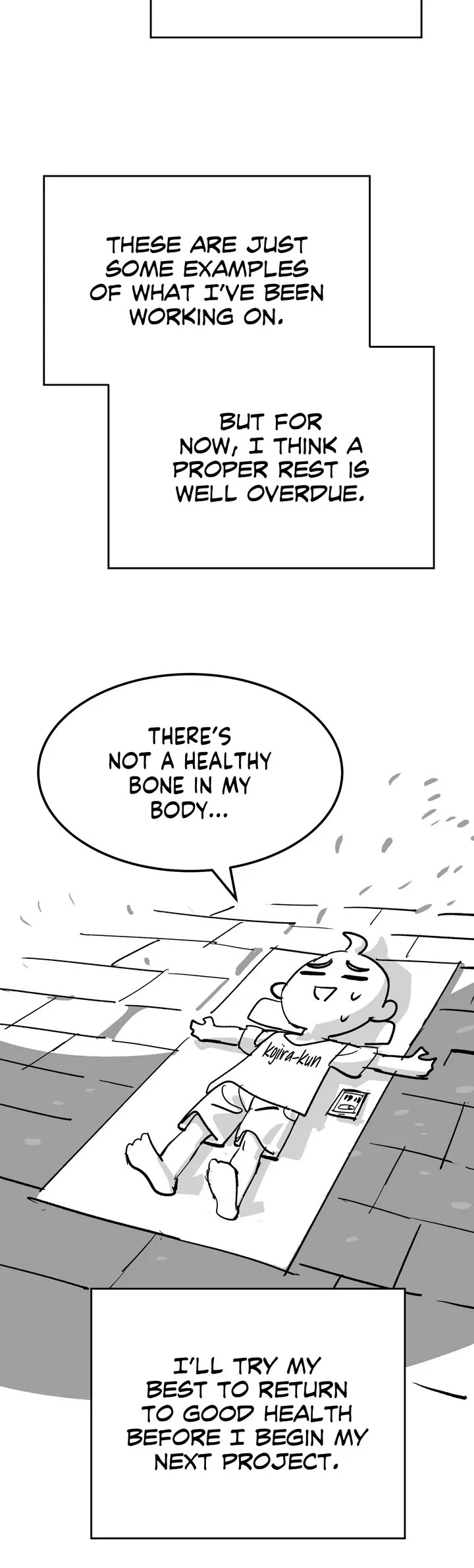 Chapter 251.5 - Image 42