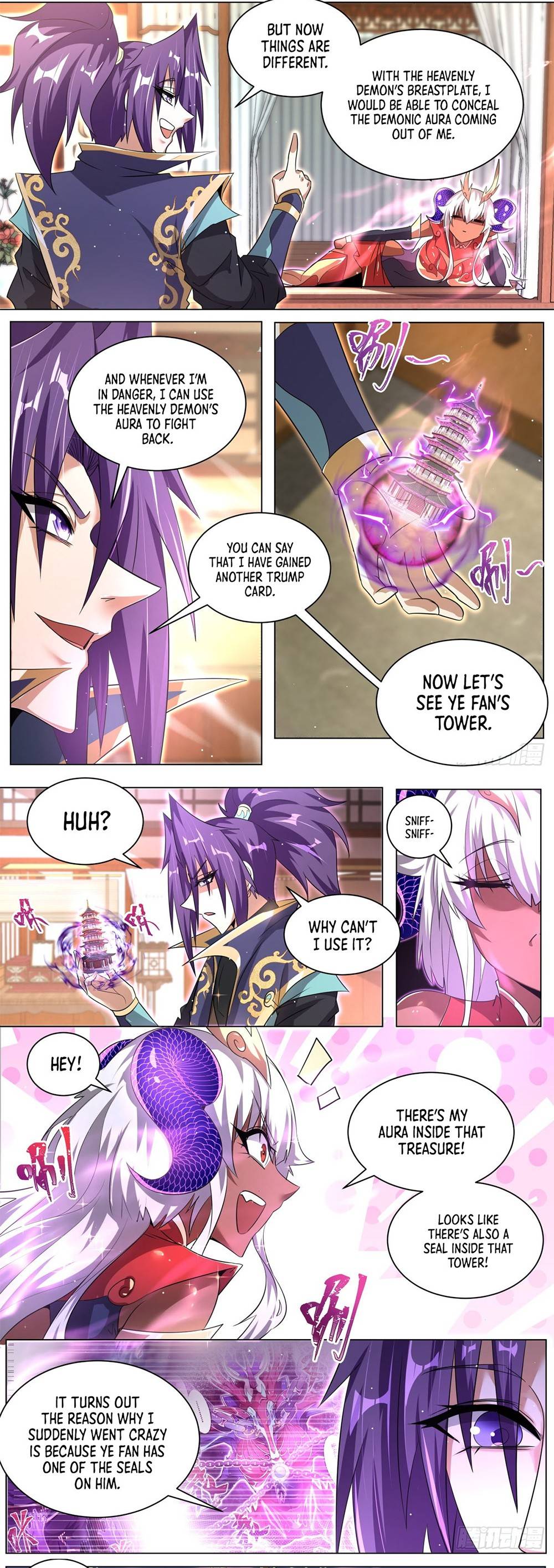Chapter 47 - Image 2