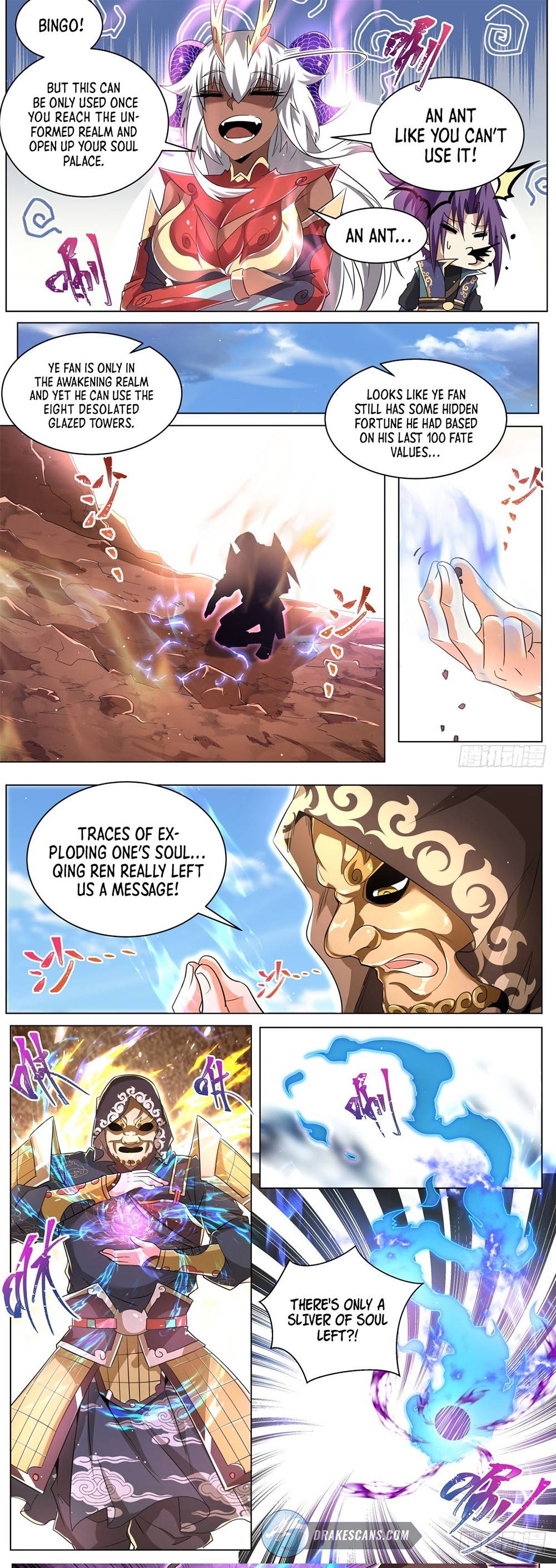 Chapter 47 - Image 3