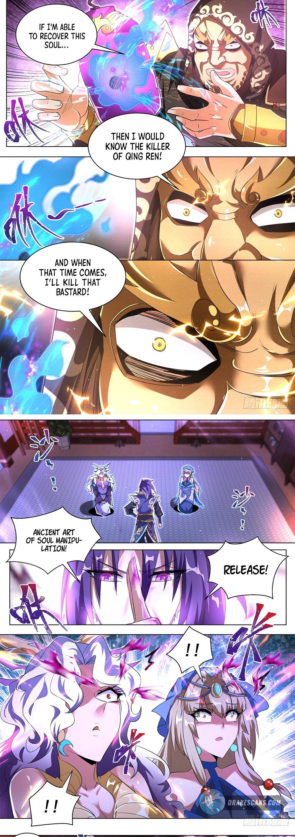 Chapter 47 - Image 4