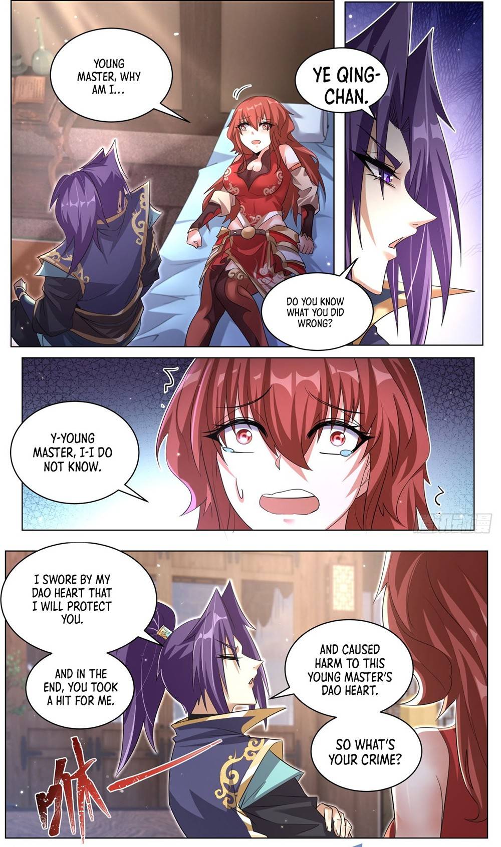 Chapter 48 - Image 3