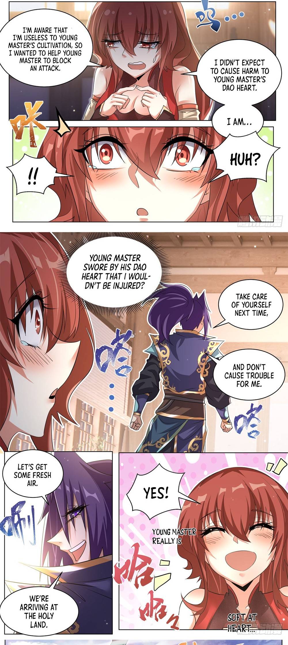 Chapter 48 - Image 4