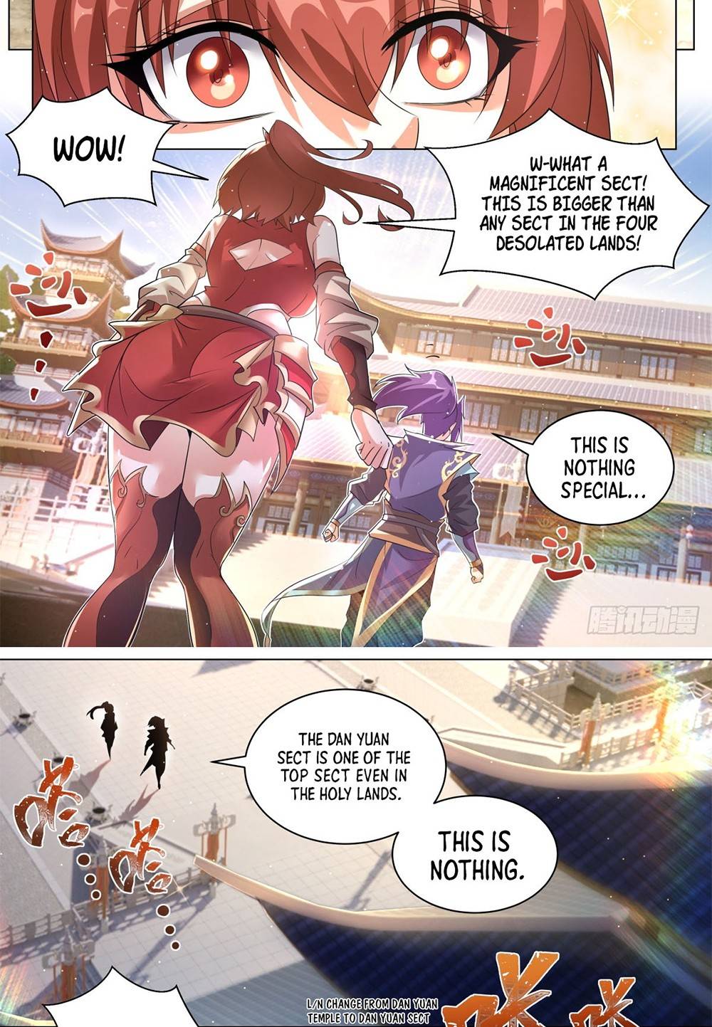 Chapter 49 - Image 2