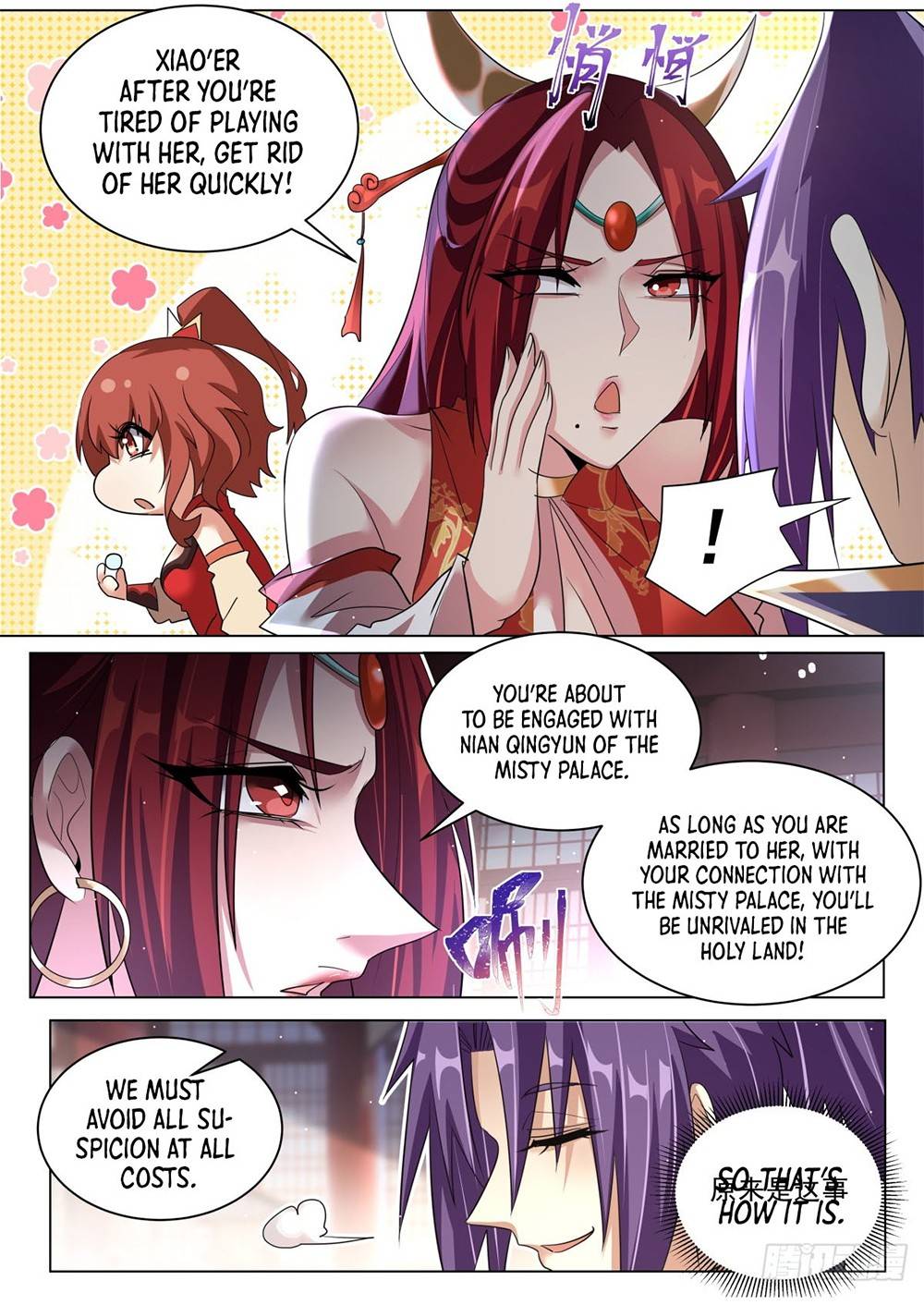 Chapter 49 - Image 8