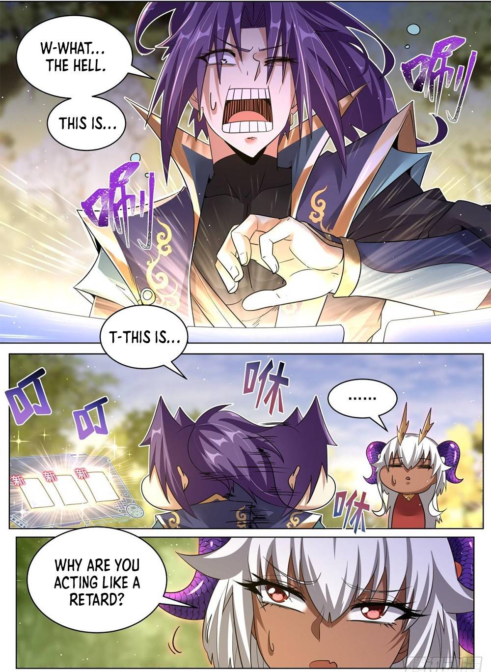 Chapter 51 - Image 2