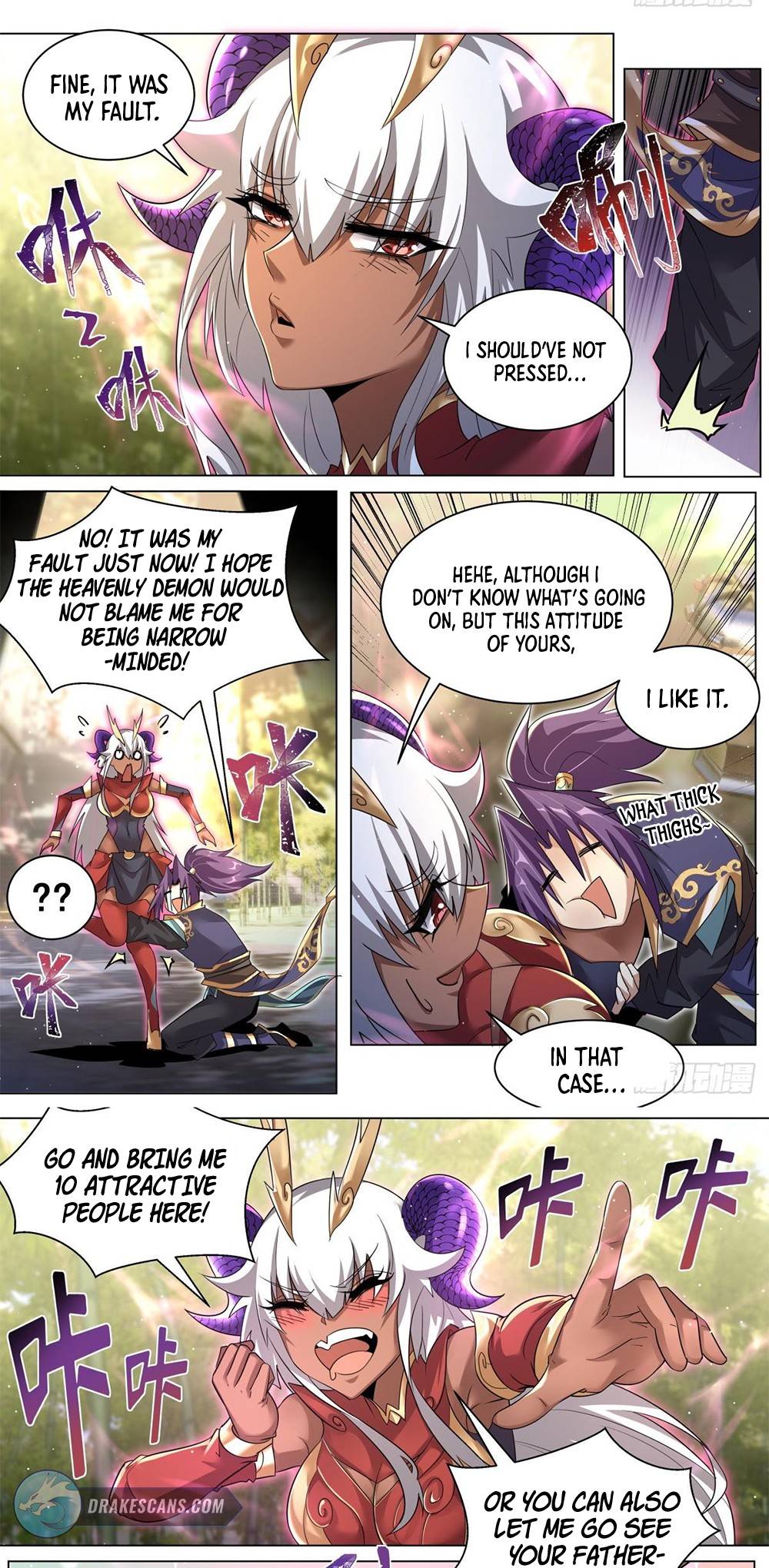 Chapter 51 - Image 3
