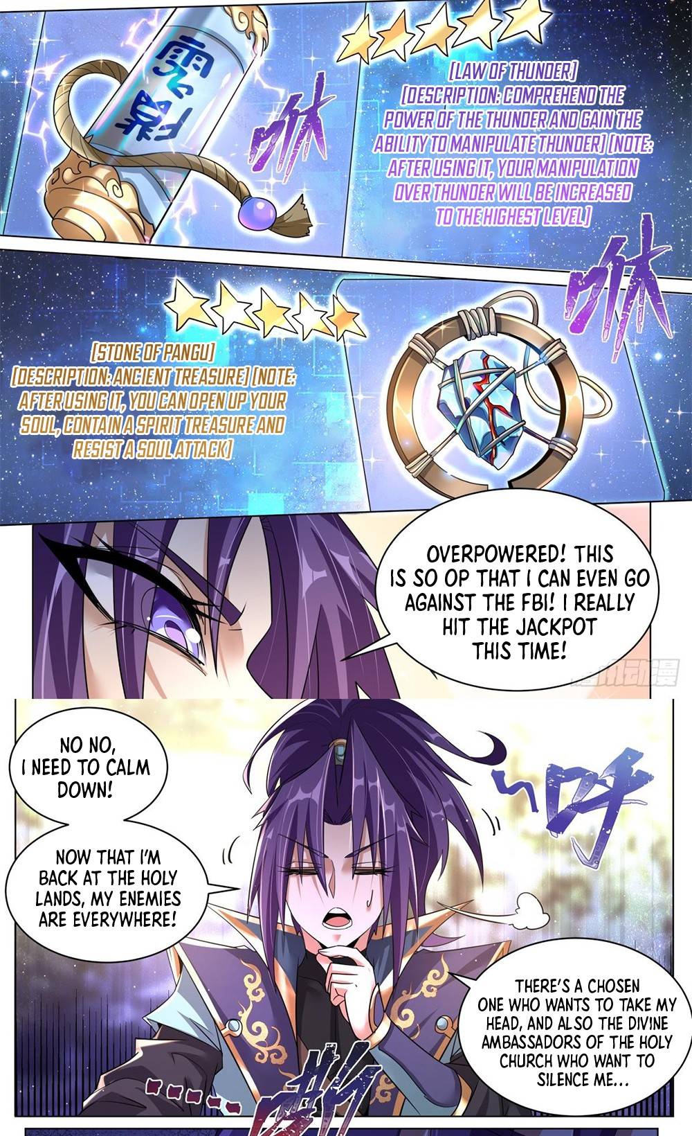 Chapter 51 - Image 5