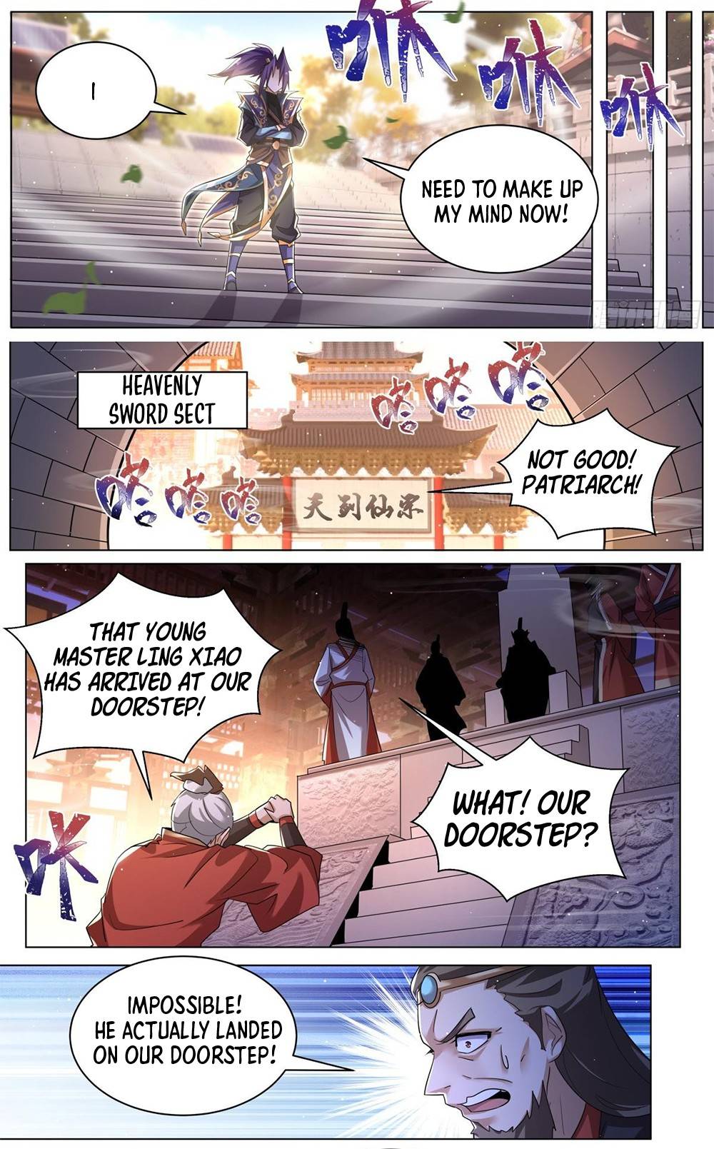 Chapter 51 - Image 7