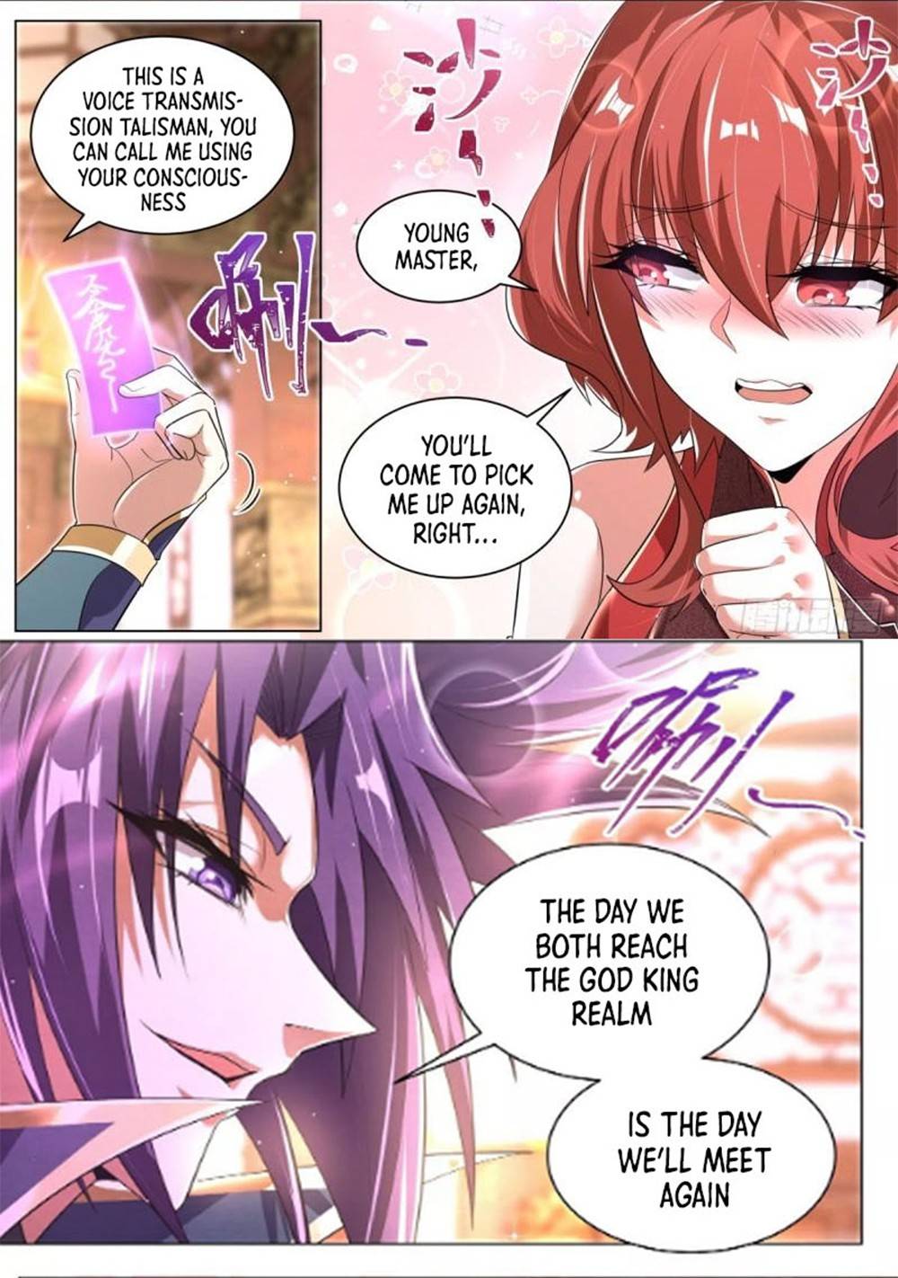 Chapter 53 - Image 4