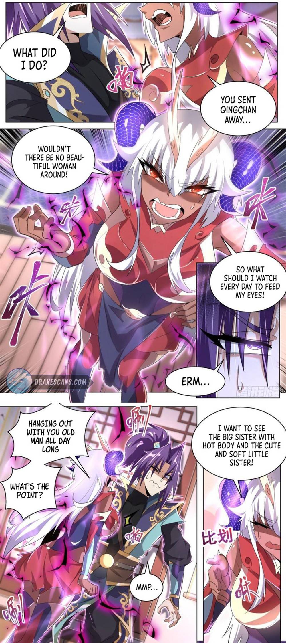 Chapter 54 - Image 2