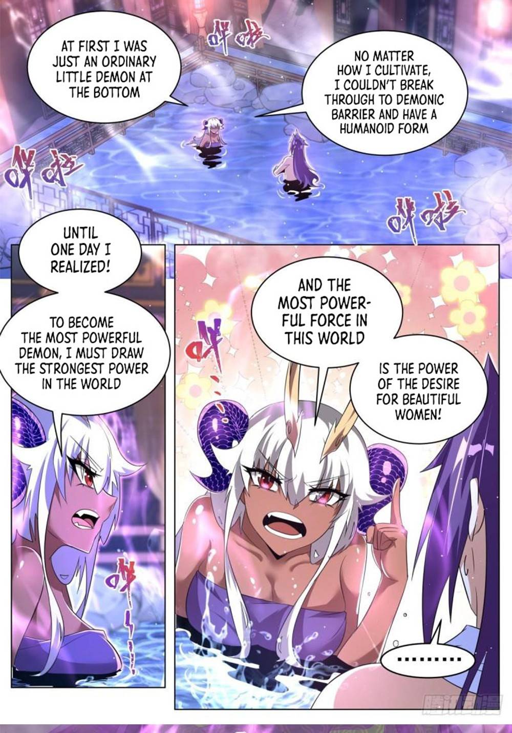 Chapter 54 - Image 4
