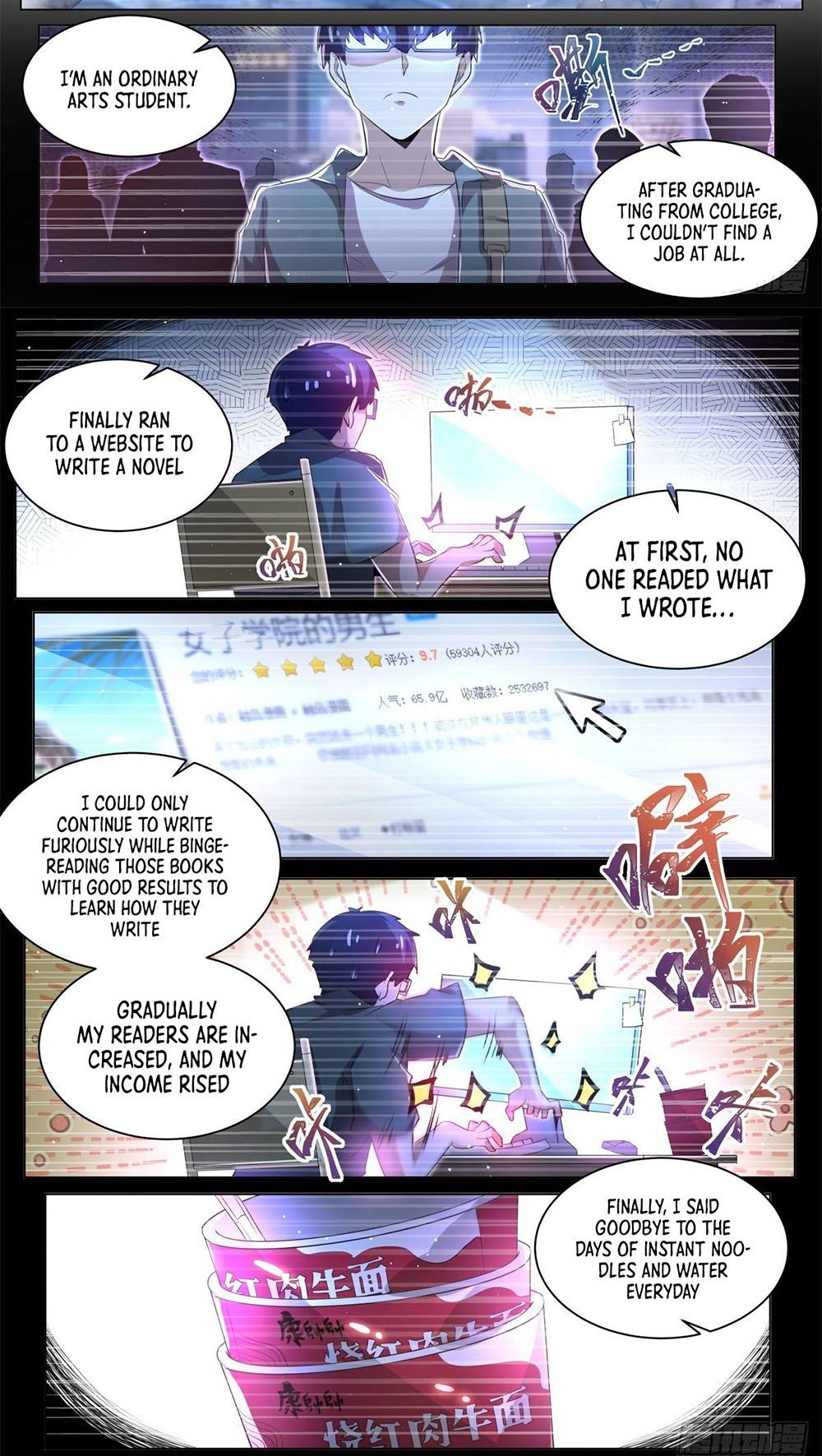 Chapter 54 - Image 7