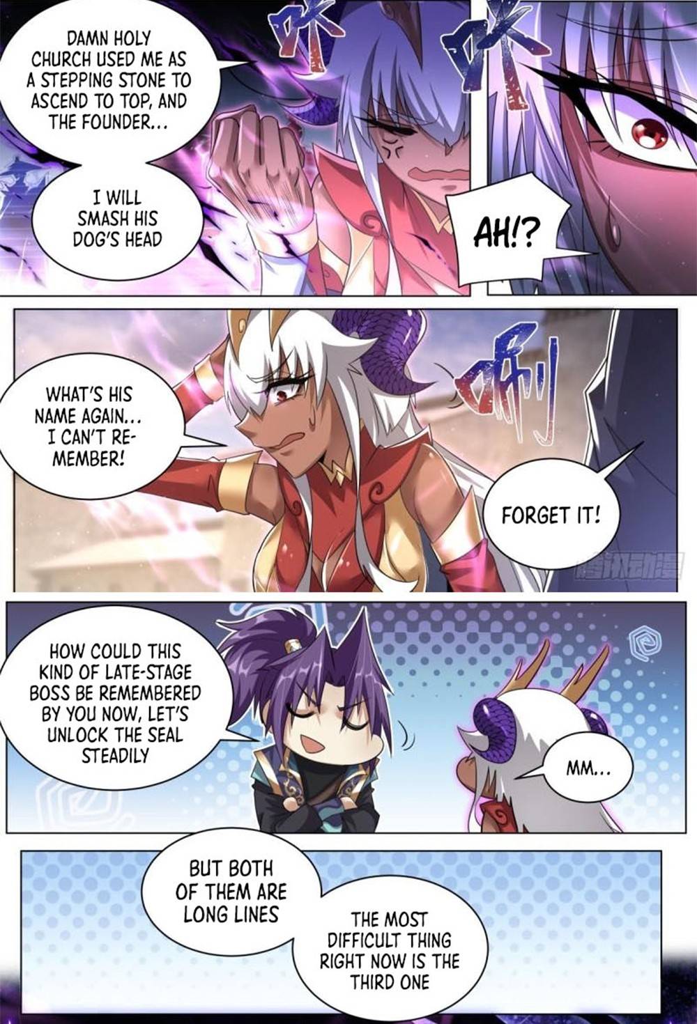 Chapter 55 - Image 4