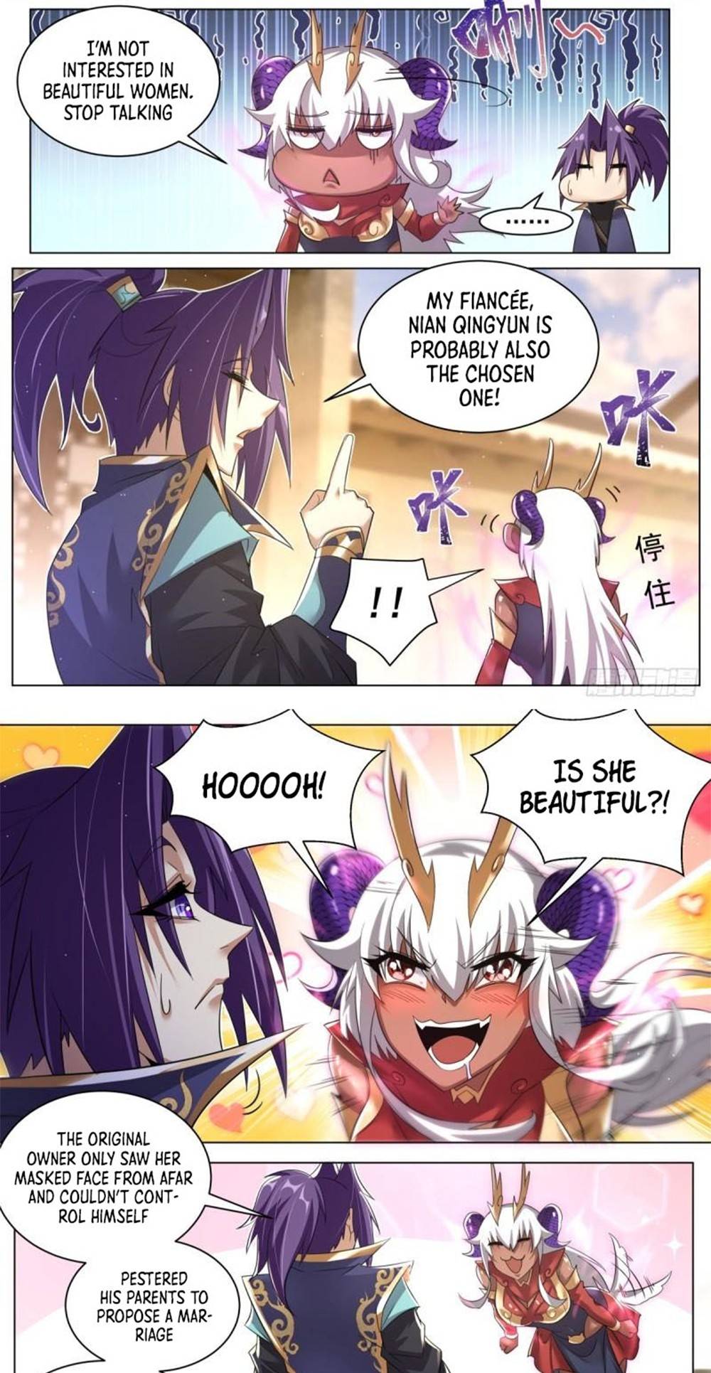 Chapter 55 - Image 7