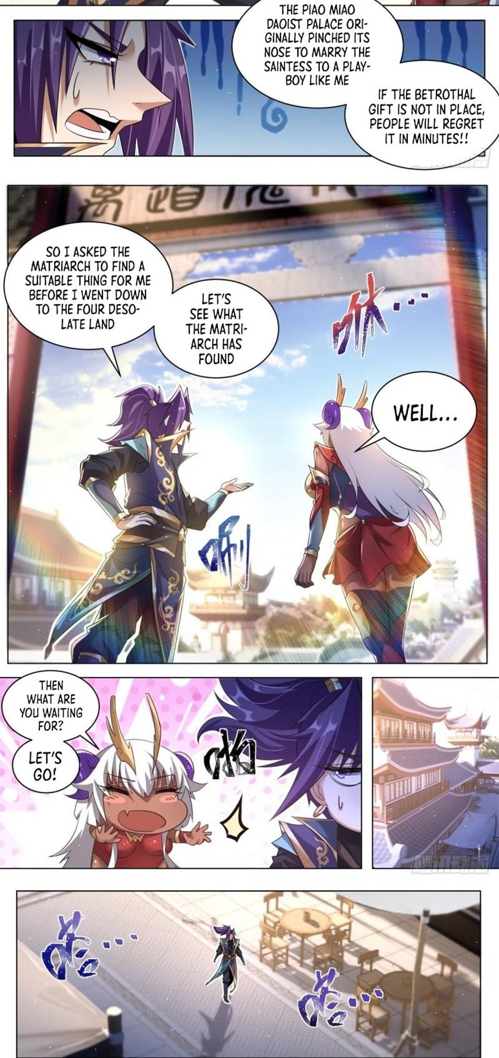 Chapter 56 - Image 2