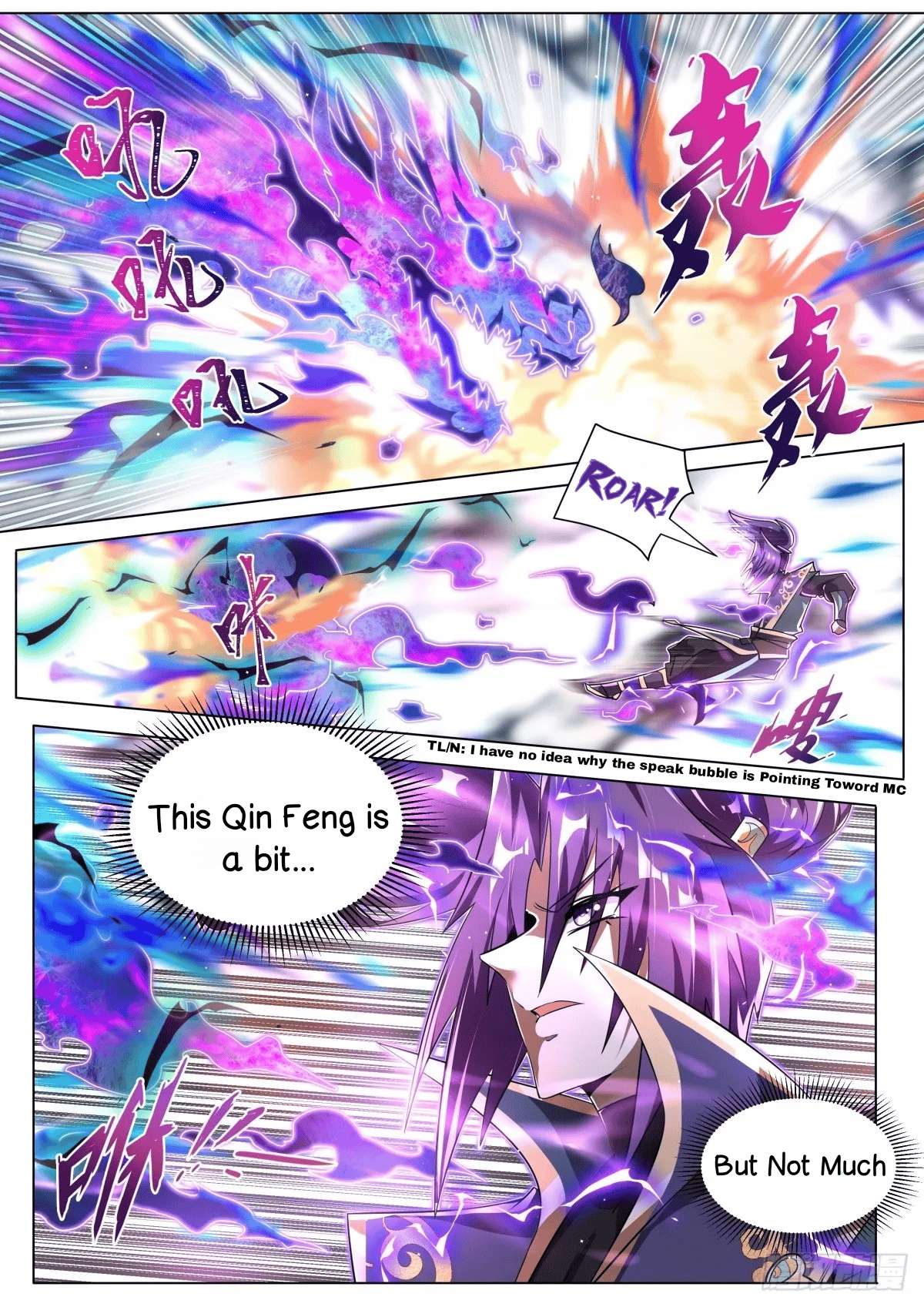 Chapter 59 - Image 3