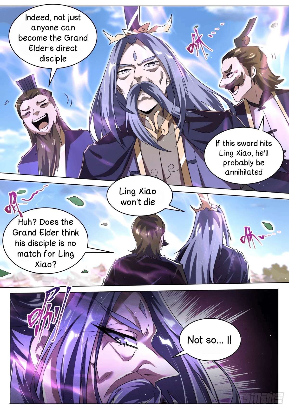 Chapter 59 - Image 5