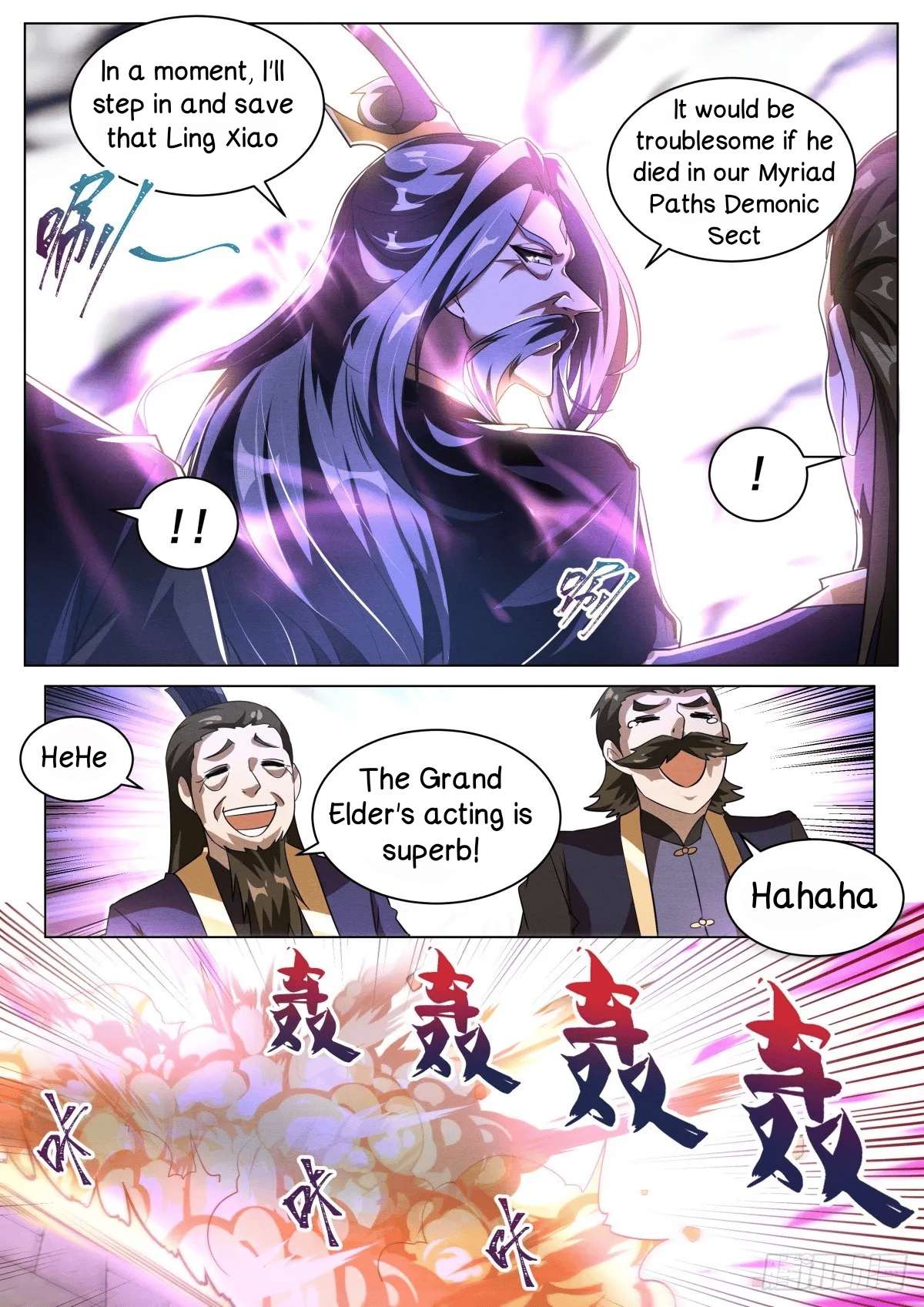 Chapter 59 - Image 6