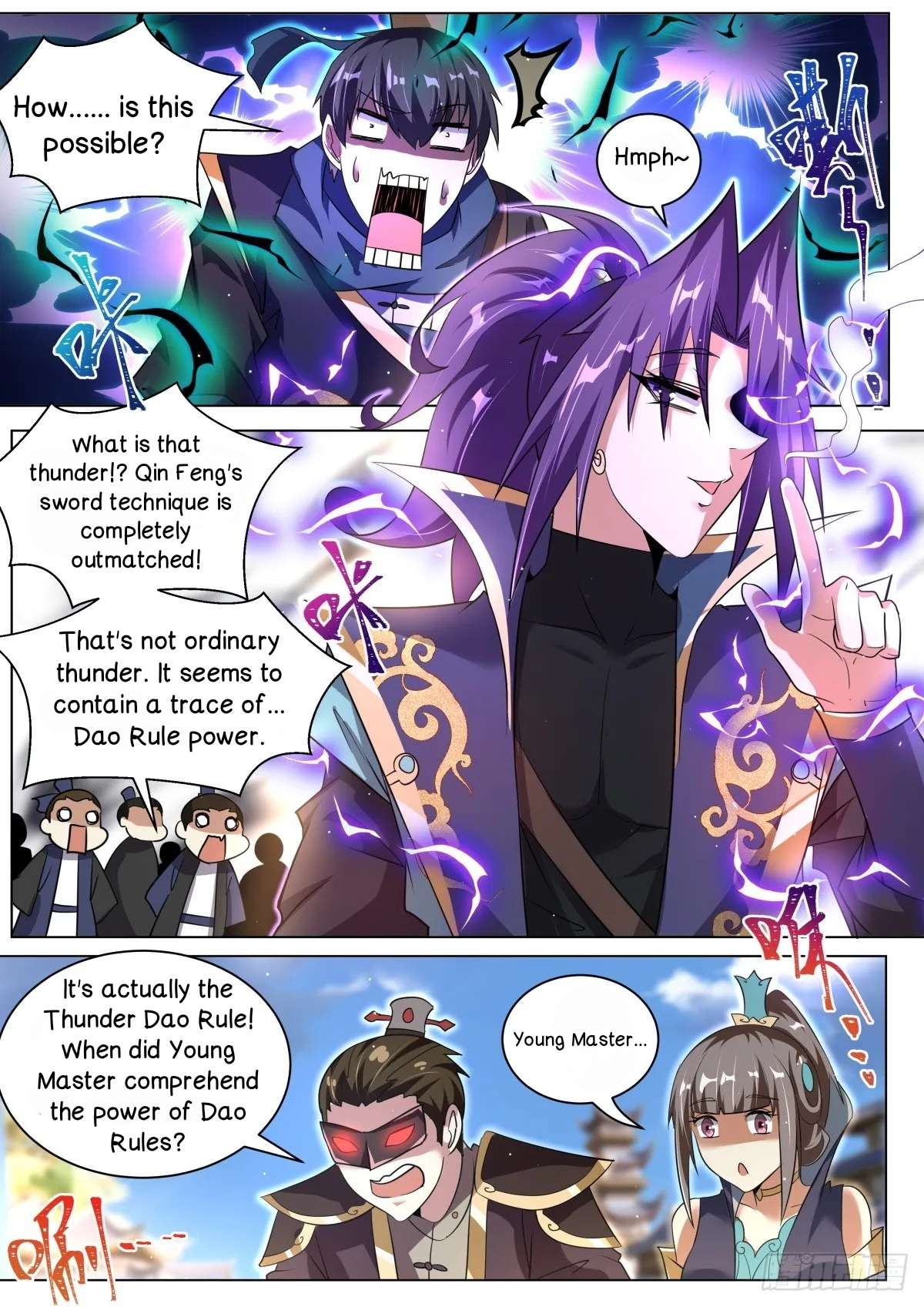 Chapter 60 - Image 3