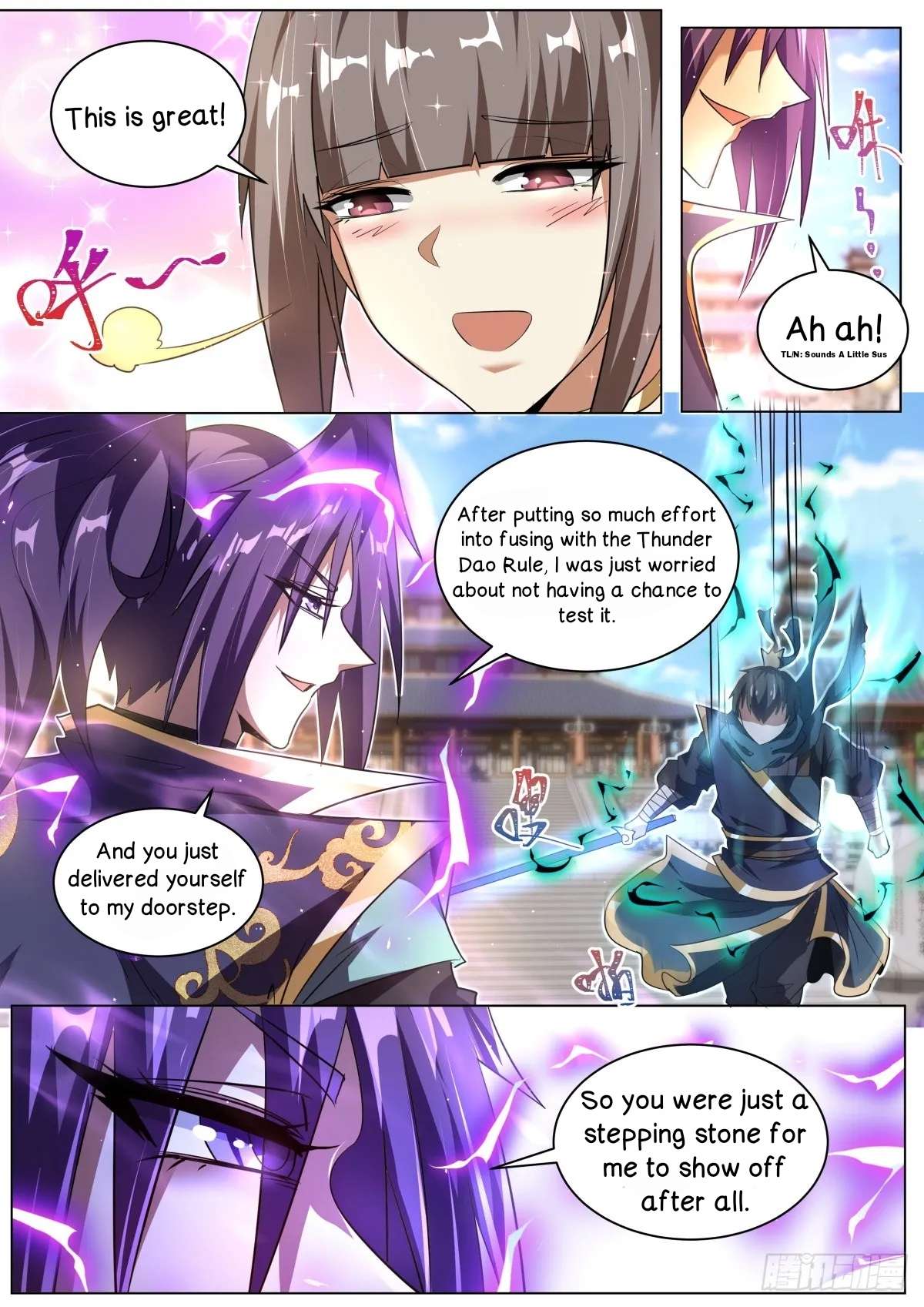Chapter 60 - Image 4