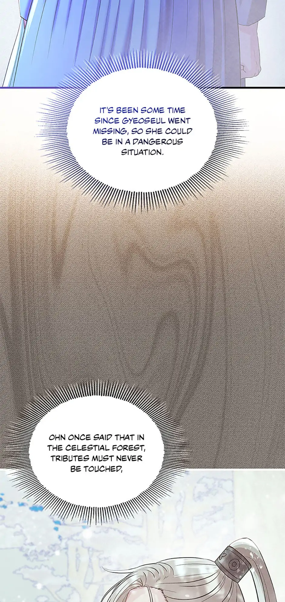 Chapter 103 - Image 93