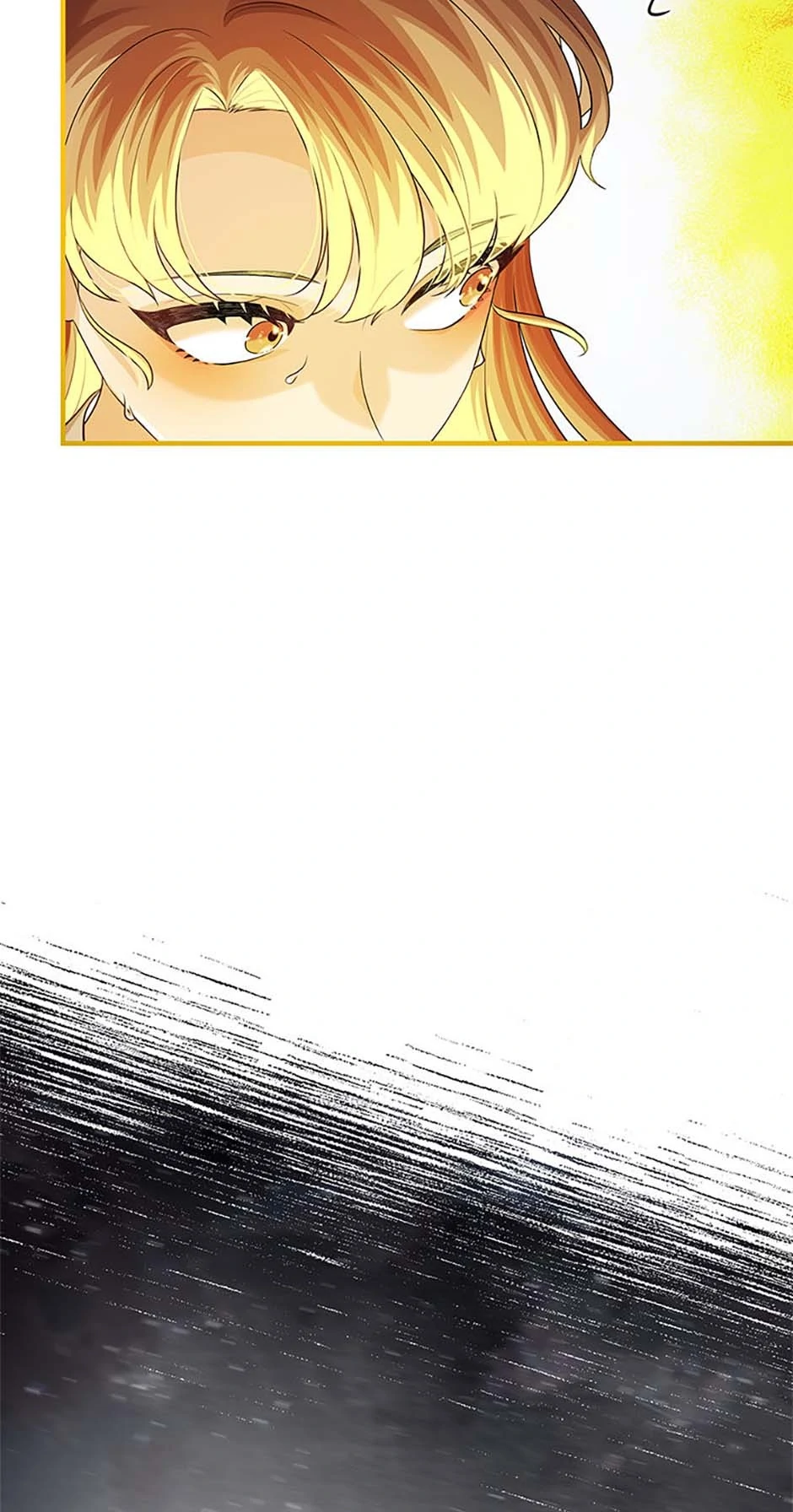 Chapter 104 - Image 11