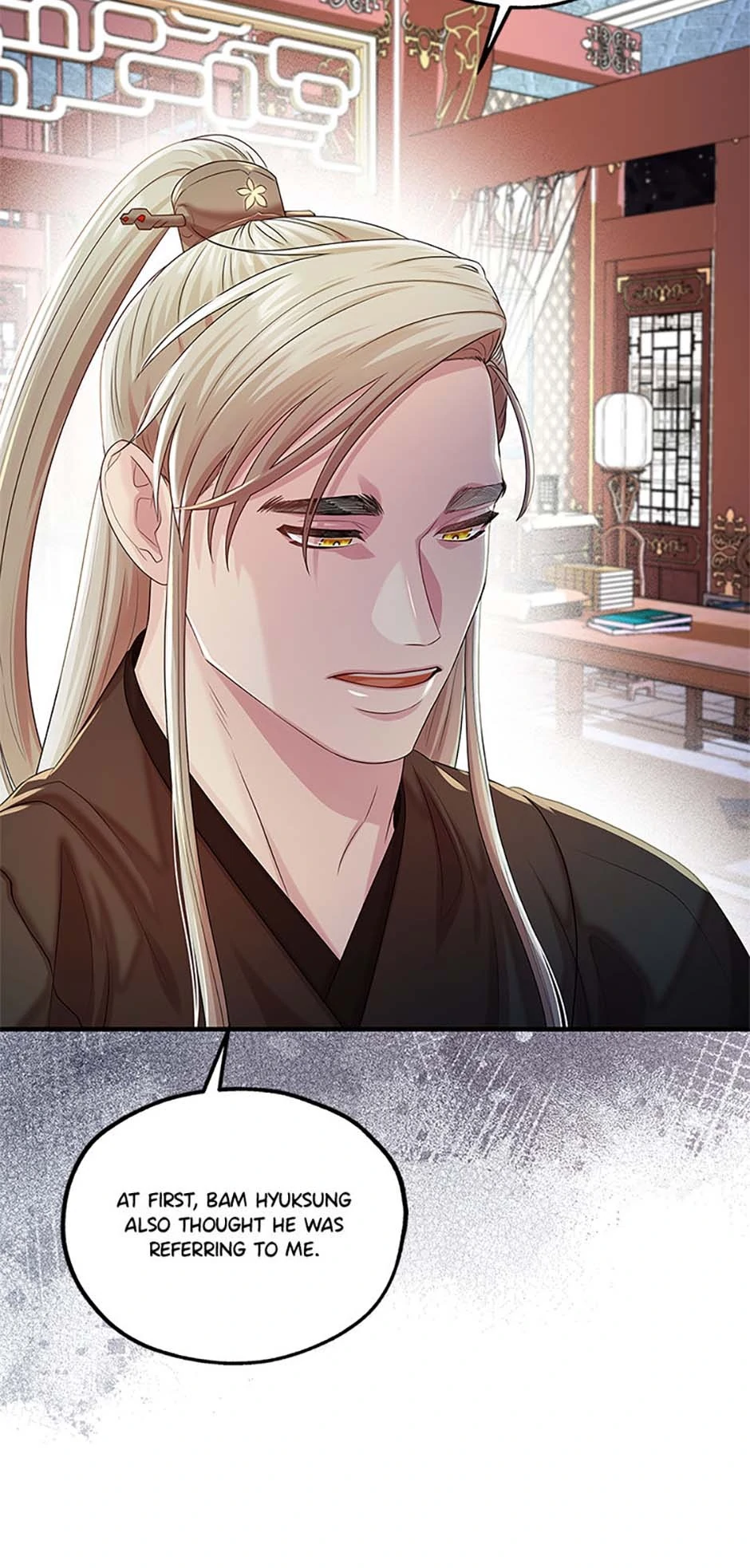 Chapter 104 - Image 37