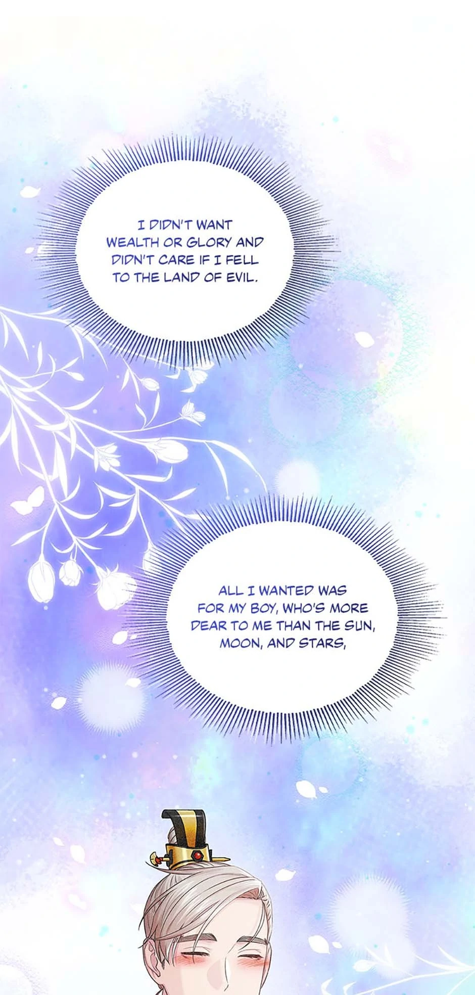 Chapter 105 - Image 32