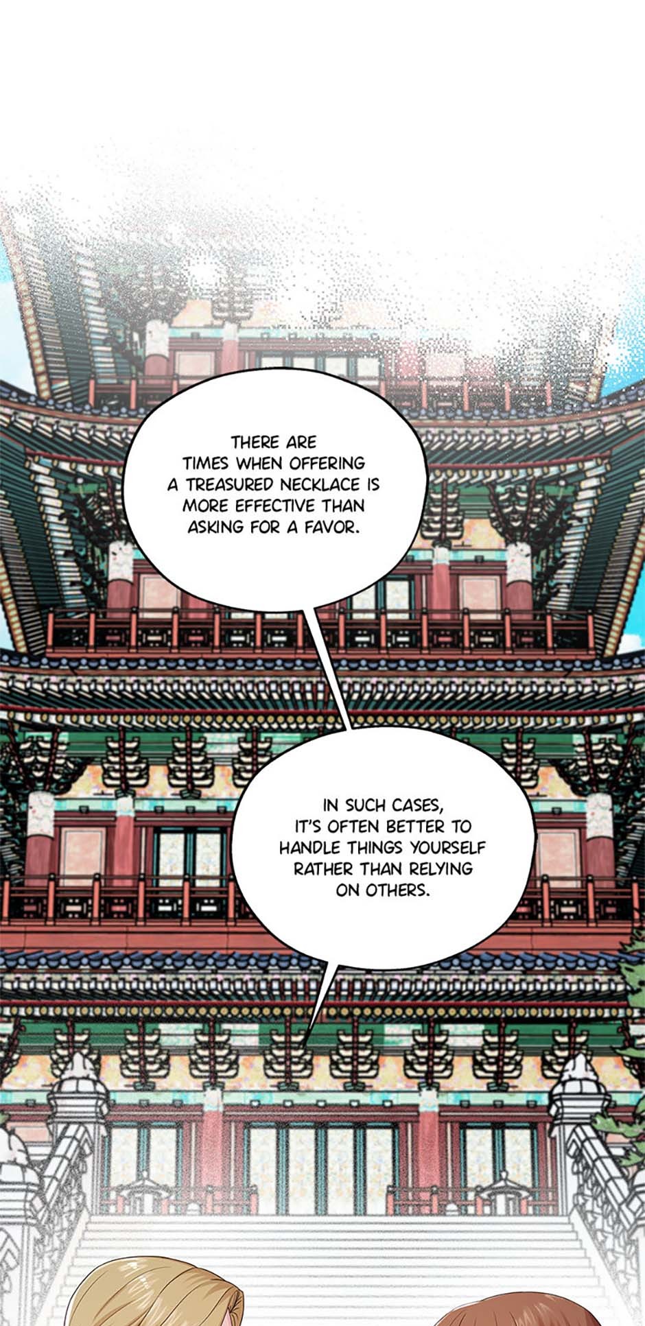 Chapter 109 - Image 55