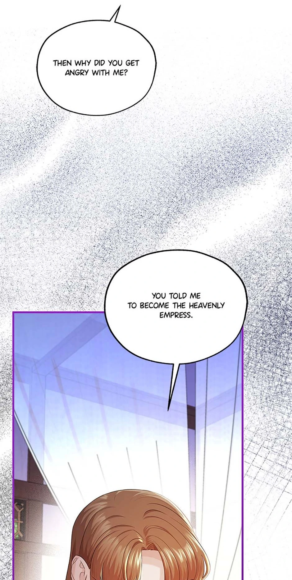 Chapter 97 - Image 87