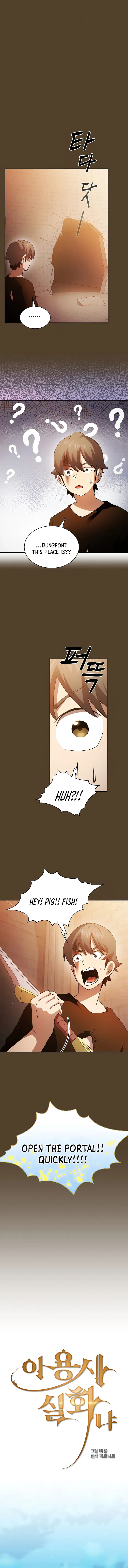 Chapter 100 - Image 6