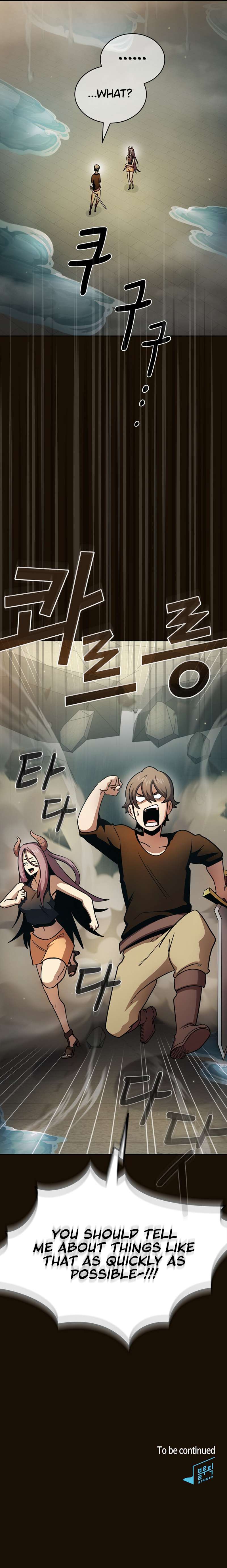 Chapter 86 - Image 15