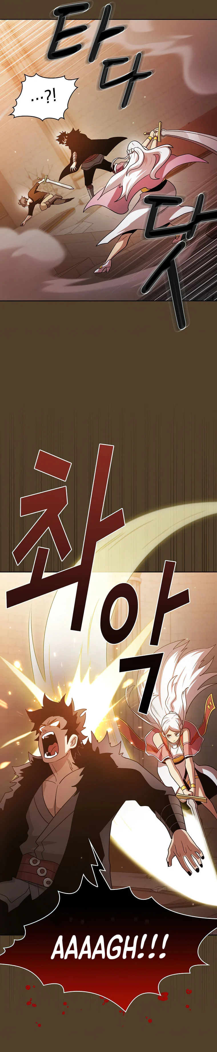 Chapter 99 - Image 27
