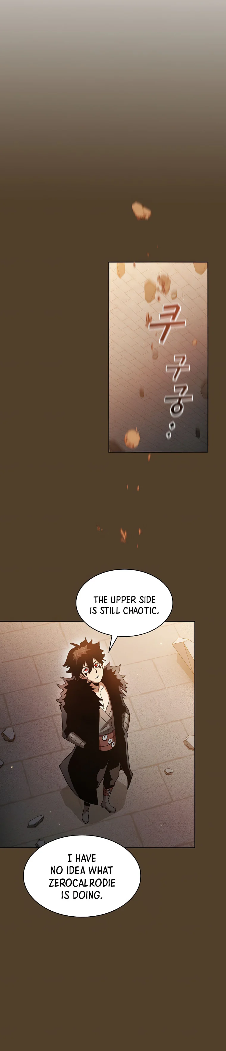 Chapter 99 - Image 8
