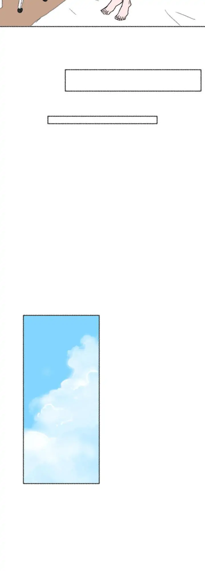 Chapter 17 - Image 15