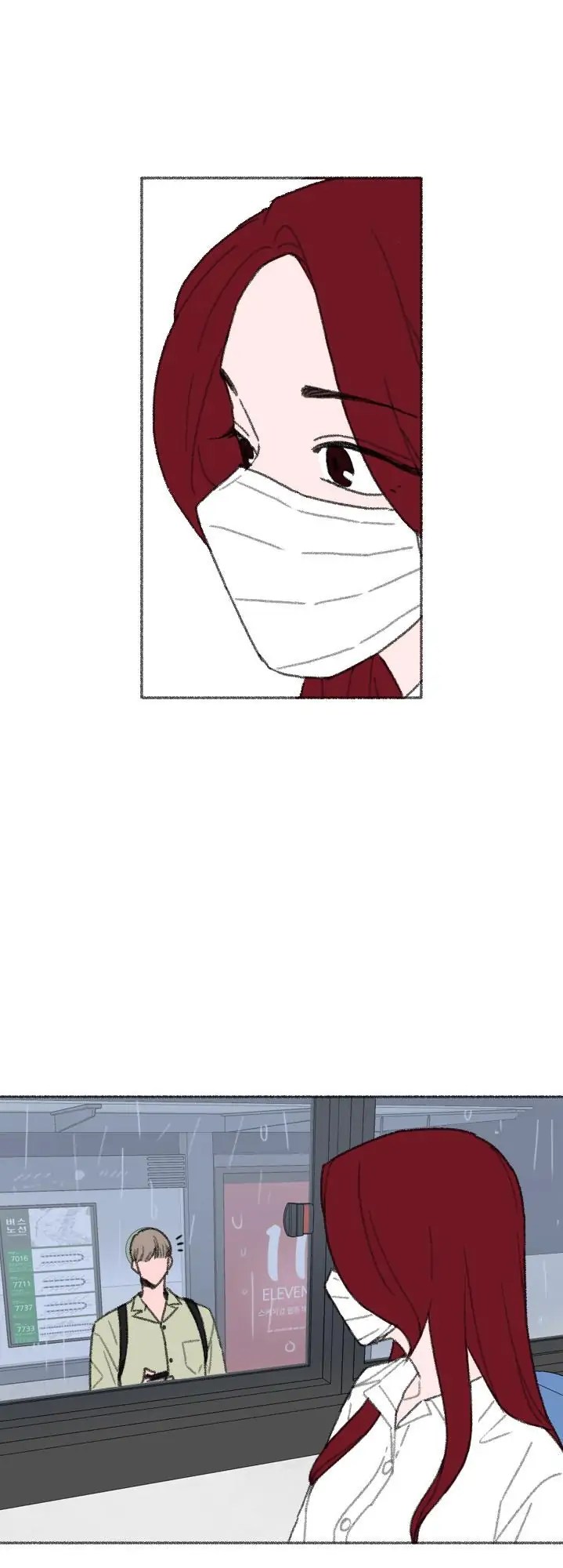 Chapter 25 - Image 2