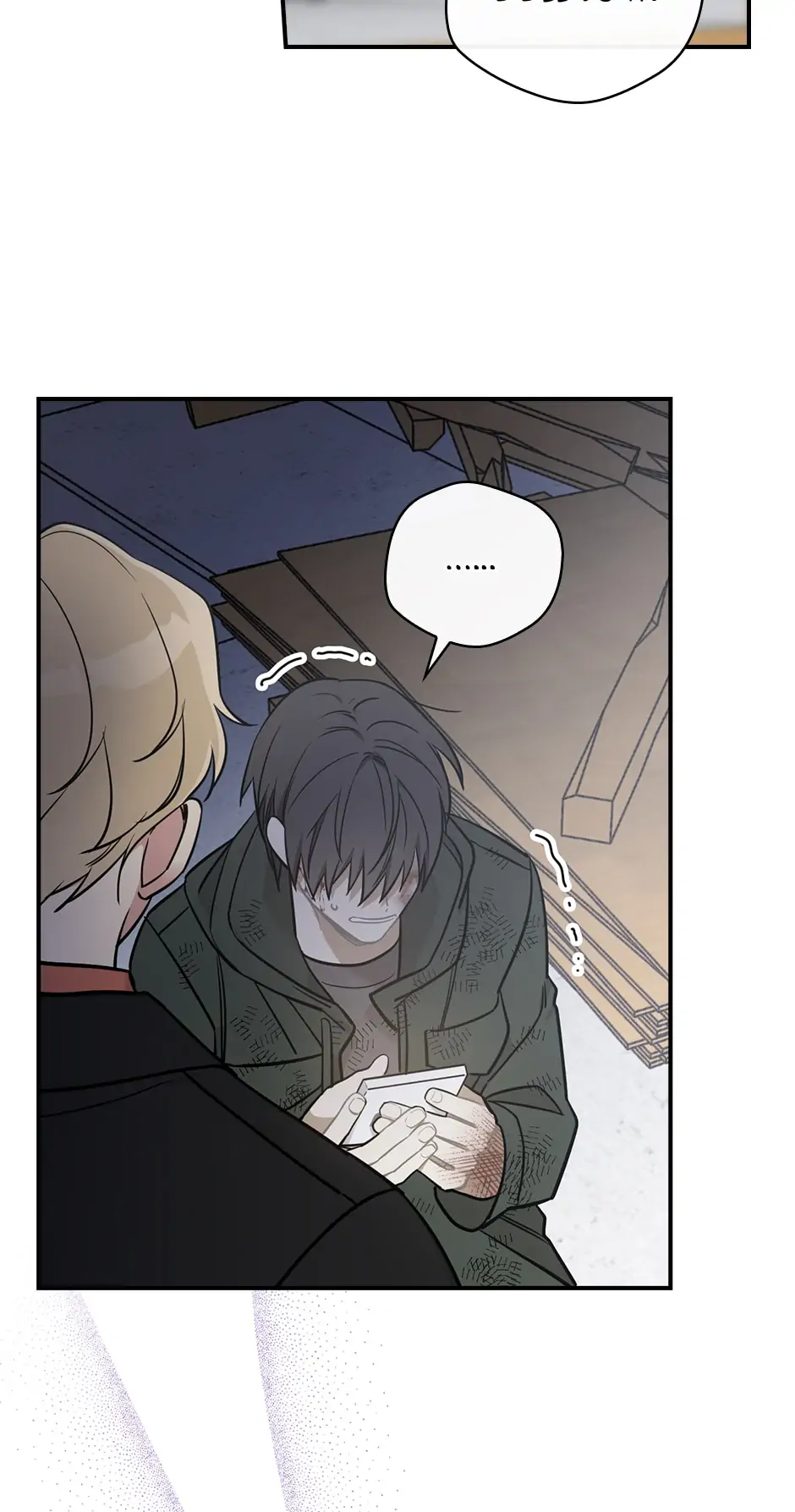 Chapter 47 - Image 6