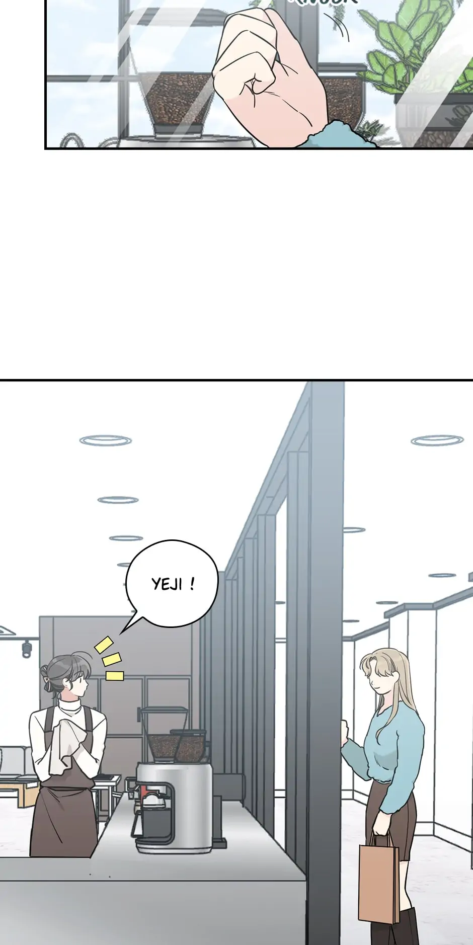 Chapter 58 - Image 4