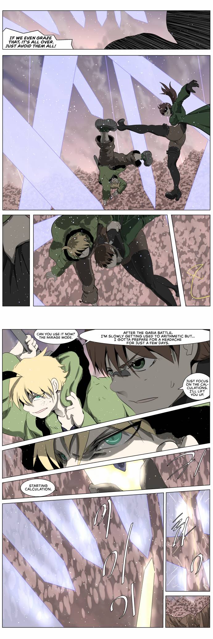 Chapter 248 - Image 18
