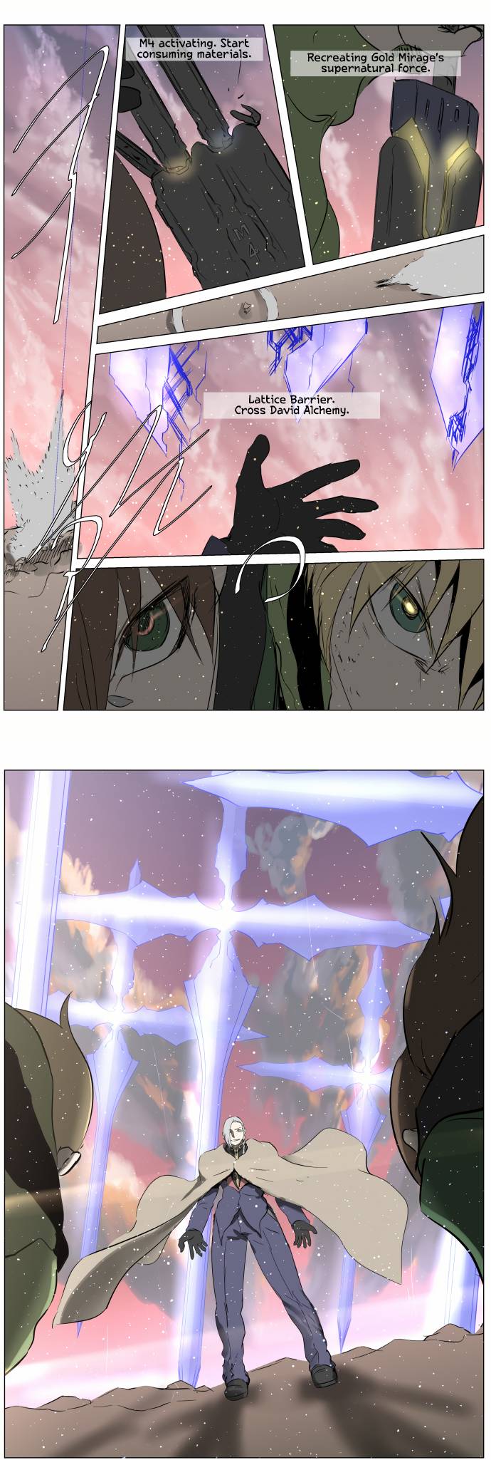 Chapter 248 - Image 6
