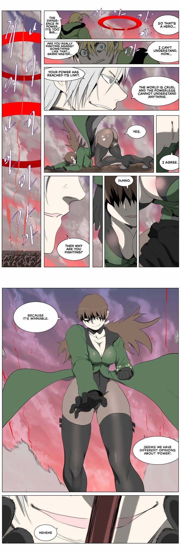 Chapter 249 - Image 11