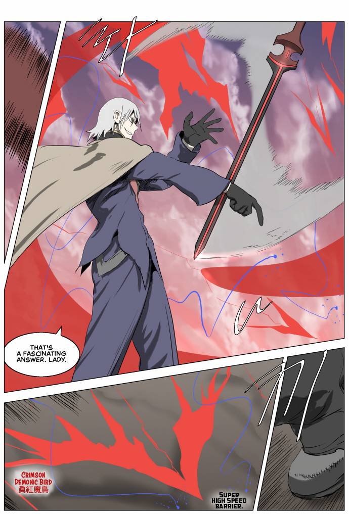 Chapter 249 - Image 12