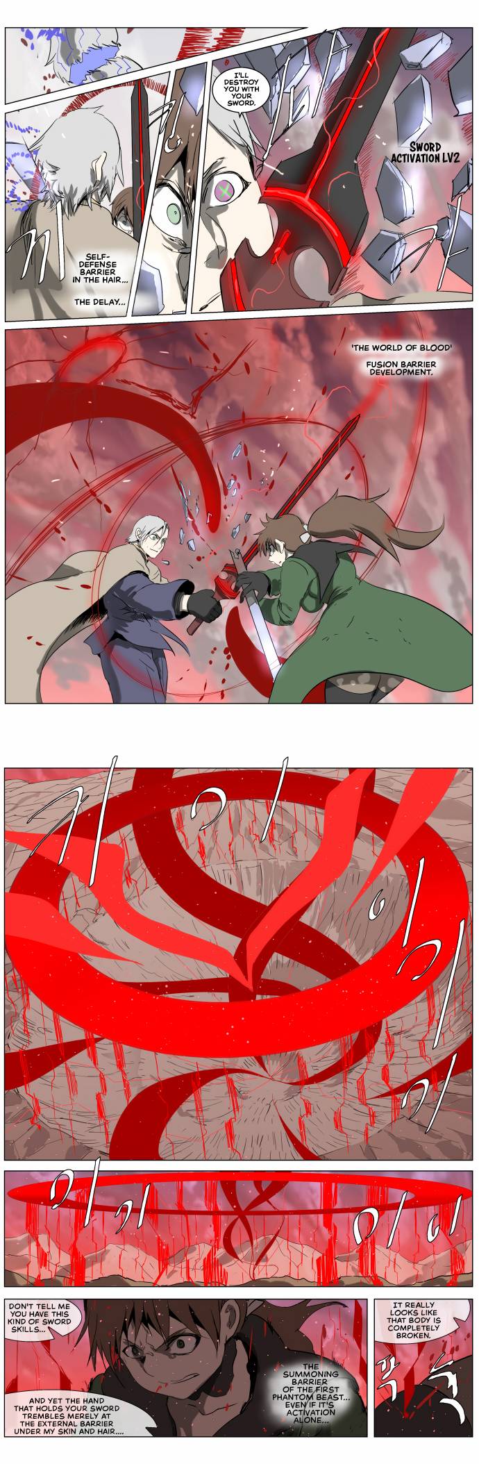 Chapter 249 - Image 5
