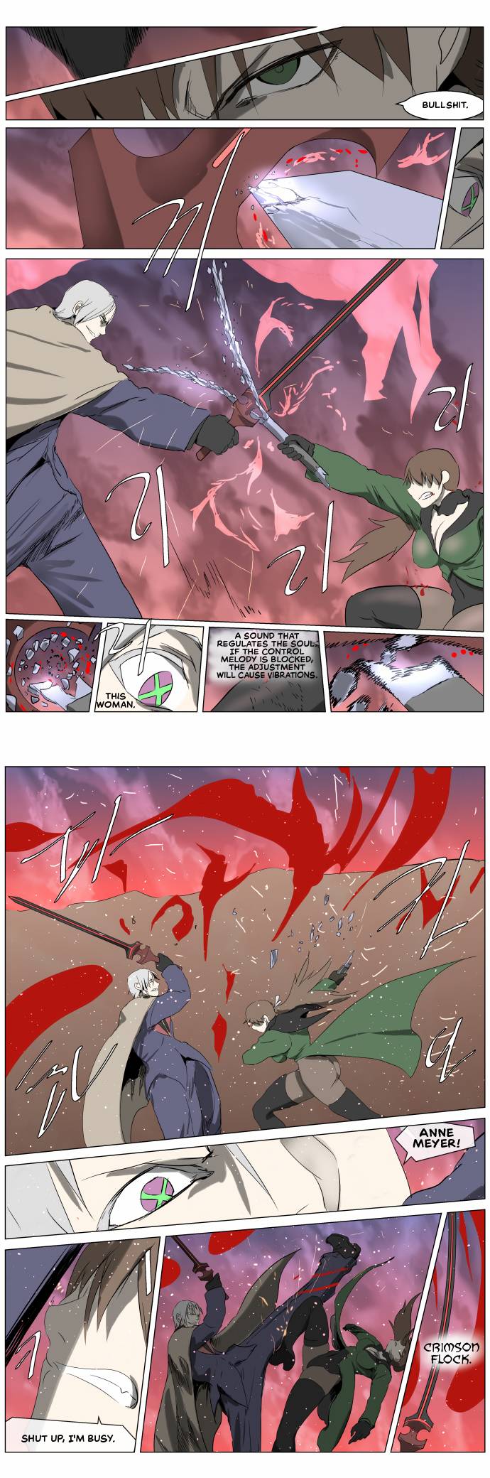 Chapter 249 - Image 8