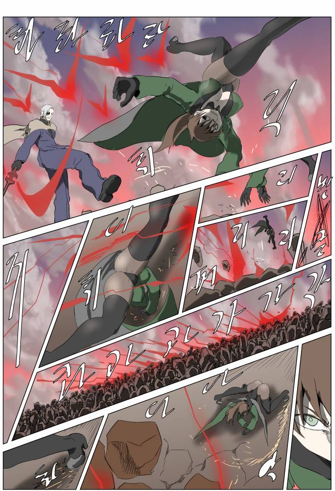 Chapter 249 - Image 9