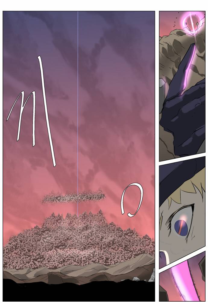 Chapter 251 - Image 18