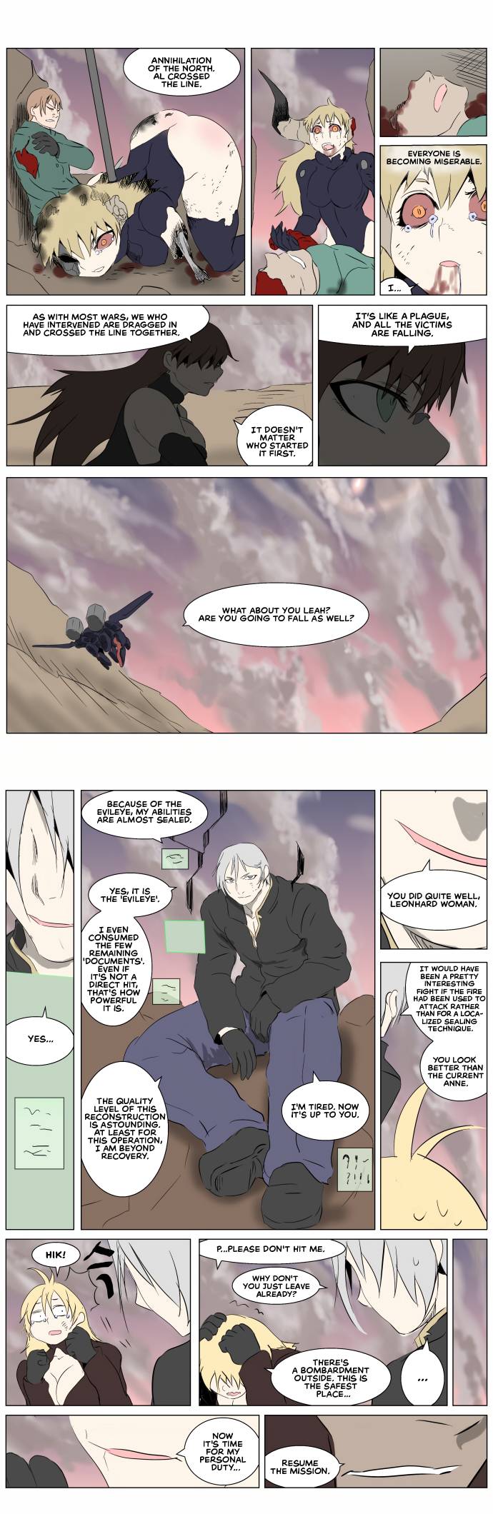 Chapter 251 - Image 4