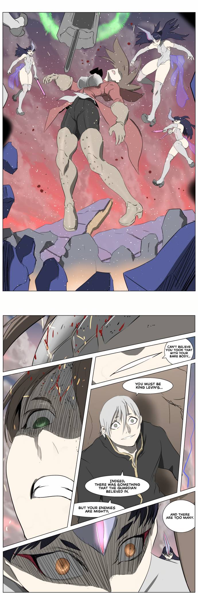 Chapter 252 - Image 3