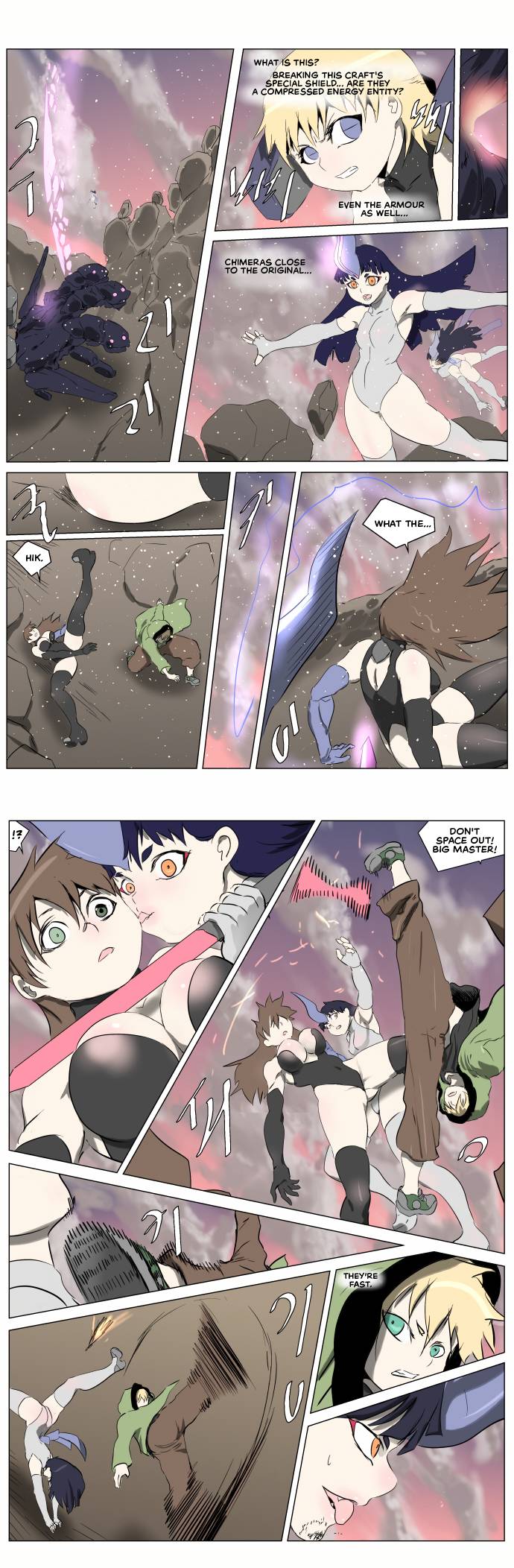 Chapter 252 - Image 4