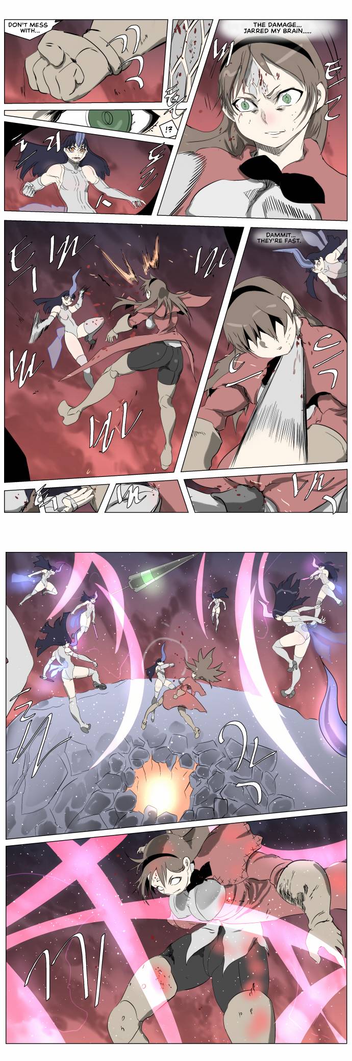Chapter 252 - Image 5